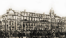 中華民國(guó)順勢(shì)成立，中國(guó)銀行應(yīng)運(yùn)而生（1912年）